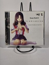 Vintage Dream World II: Plagiarism, an adult CG gallery Computer Software... picture