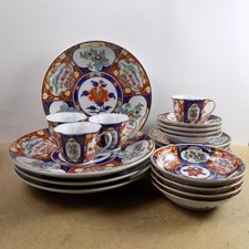20 pc. Toyo Gold Imari Porcelain (4) 5 pc. Place Settings Vintage Japan VGC picture