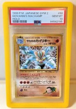 1999 Pokémon Japanese Gym 2 Giovanni's Machamp #68 Holo... PSA 10 Gem Mint picture