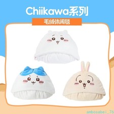 Chiikawa Usagi Hachiware Leisure Blanket Cape AC Throw Wrap Nap Warm Shawl Gift picture