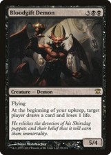Bloodgift Demon 1x MtG Innistrad SP/NM picture
