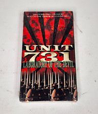 Xenon Entertainment Unit 731: Laboratory of the Devil VHS NTSC 1993 NR picture