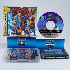 X-Men vs. Street Fighter 4MB RAM Cart Japan Region - CIB W/ Manual - Sega Saturn picture