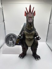 Bandai Movie Monster Series Titanosaurus 190mm Godzilla Store Exclusive picture