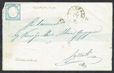 Italy1862 Neapolitan Provinces 2g Blue SOLOPACA-CERRETO GUARDIA SANFRAMONDI picture