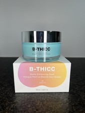 Maelys B-THICC Booty Enhancing Mask - BRAND NEW IN BOX SEALED picture
