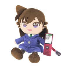 Detective Conan Ran Mouri Fuwafuwa Friends S size / Stuffed Toy New Japan picture