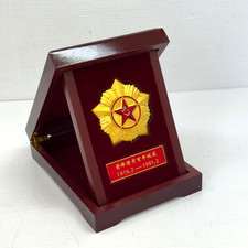 Vintage Chinese Commemorative Plaque 1916–1991 Military General Centennial Award picture