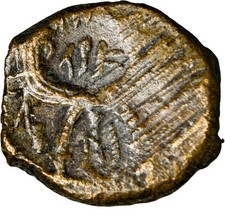Biblical Holy Land Ancient Greek Coin from the Time of Jesus Nabataea, Aretas IV picture
