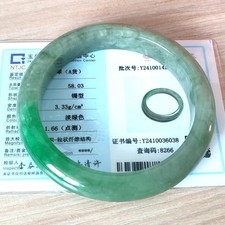 Certified Grade A Green 58-59mm Natural Burma Jade jadeite Bangle Bracelet picture
