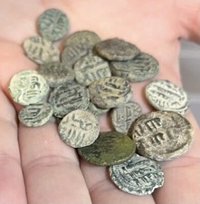 700-1200s Feluses Spanish Mint Islamic Medieval Era Al-Andalus Old 1 Coin picture