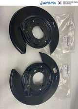 GENUINE OEM Hyundai Kia Parking Brake Rear Left Right Set 582503Q100 582703Q100 picture