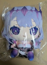 Hololive Koseki Bijou Horofure Plush Toy New Authentic Vtuber Cute Rare picture