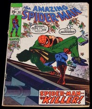 Amazing Spider-Man #90 VG 4.0 1970 Death of Captain Stacy Stan Lee Romita Kane picture