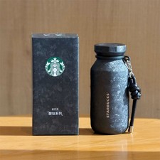 New Starbucks China 2026 Icy Floral Titanium 15oz Insulated Cup with Pendant picture