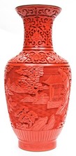 Vintage Chinese Republic Period Cinnabar Fine Hand Carved Lacquer Vase Enamel  picture