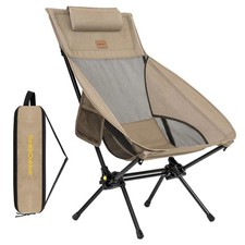 FanttikOutdoor Zeta L8 Max Rocker Camping Chair Multi-Angle Adjustable Compact & picture