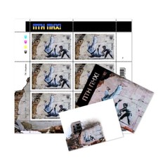 Artist graffiti FCK PTN Banksy Stamp EXTRA SET Ukrposhta Ukraine 2023 War Putin picture