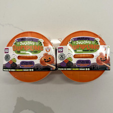 RMS Mystery Dumpling - Glitter Pumpkin 🎃 Edition- Lot of 2 picture