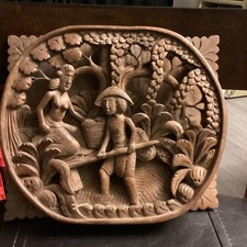 Vintage Handcrafted Wooden Wall Art Balinese Scene 3D Art Panel Wood 9