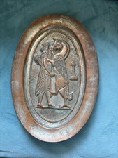 Antique Persian Decorative Copper Plate picture