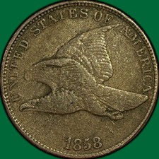 1858 Large Letters Flying Eagle Cent Extremely Fine XF Coin #48180 picture