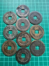 Japanese Hole Coin Lot of 10 | Old Japanese Coins Collection picture