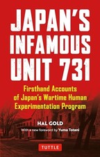 Japan's Infamous Unit 731: First-hand Accounts , Totani,=# picture