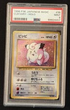 Clefairy #35 Holo Japanese Basic 1996 Pokemon PSA 9 MINT picture