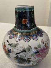 VTG Amazing 11” Chinese Famille Rose Hand painted Birds vase picture