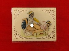 Intricate Handmade Finest Gay Kings Homo Love Scene Erotic Kamasutra Painting picture