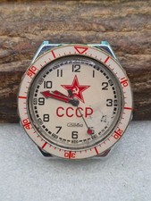 Men's electromechanical wristwatch SLAVA. Cal 3056А. Made in the USSR. picture