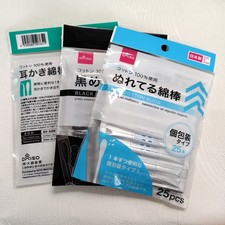 DAISO Japan Cotton Swabs 3 Types 3 Sets 2-Way Wet Black Individually Wrapped picture