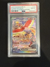 The Pokémon Company 2025 Ethan's Ho-Oh ex 230/182 Destined Rivals SIR Holo PSA picture
