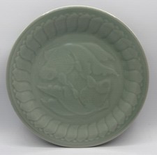 Vintage Chinese Celadon Koi Fish Dinner Plate 10