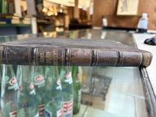 Antique 1877 German Book LEHRBUCH DER DOGMENGESCHICHTE H. Schmid Leather Spine picture