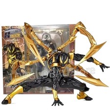 Kaiyodo Revoltech Amazing Yamaguchi Iron Spider-Man Action Figures Model Doll picture