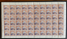 CYPRUS - 1938/51 KGVI ¼pi COMPLETE SHEET OF 60 UM SG.151. picture