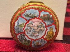 Halcyon Enamel Trinket Box 