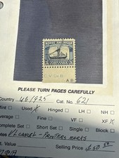1925 Norse-American 5¢ Stamp Scott 621  NH XF w/ Rare Printer Initials picture
