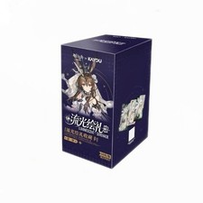2026 Kayou Arknights Game Pearlescent Pageantry Collection Trading Card Box New picture