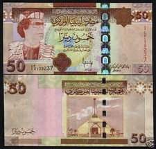 Libya 50 DINARS P-75 2009 MUAMMAR Gaddafi GUDDAFY QADDAFI Libyan Currency NOTE picture