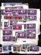 GUERNSEY 1969 DEFINITIVE 1/2d - 2/6d - THIN VALUE - 50 FULL SETS picture