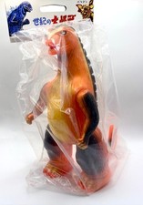 Marusan Classic Godzilla 450 Orange Clear Ver Sofubi Figure picture