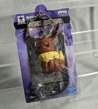 Vintage Pokémon Banpresto 2013 Movie Keychain Mascot Figure Eevee NEW picture