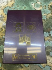 Awaiting The Burning Gods Deluxe Edition Mothership Horror Osr RPG picture