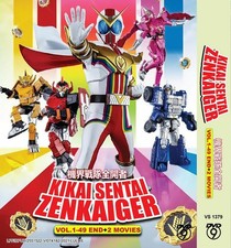 Kikai Sentai Zenkaiger (VOL.1-49 END+ 2 MOVIES) DVD with English Subtitles picture