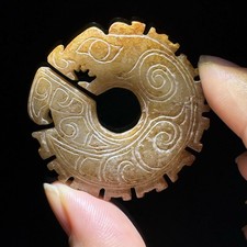 Chinese antique jade dragon pendant picture