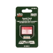 Kato 22-202-2 EMD 3rd Generation Diesel Soundcard : HO / N Scale picture
