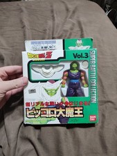 Vintage 1992 Dragonball Z Super Battle Collection Piccolo - Vol.3 *OPEN BOX NEW* picture